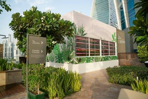 JW Marriott Marquis Dubai - Image 1