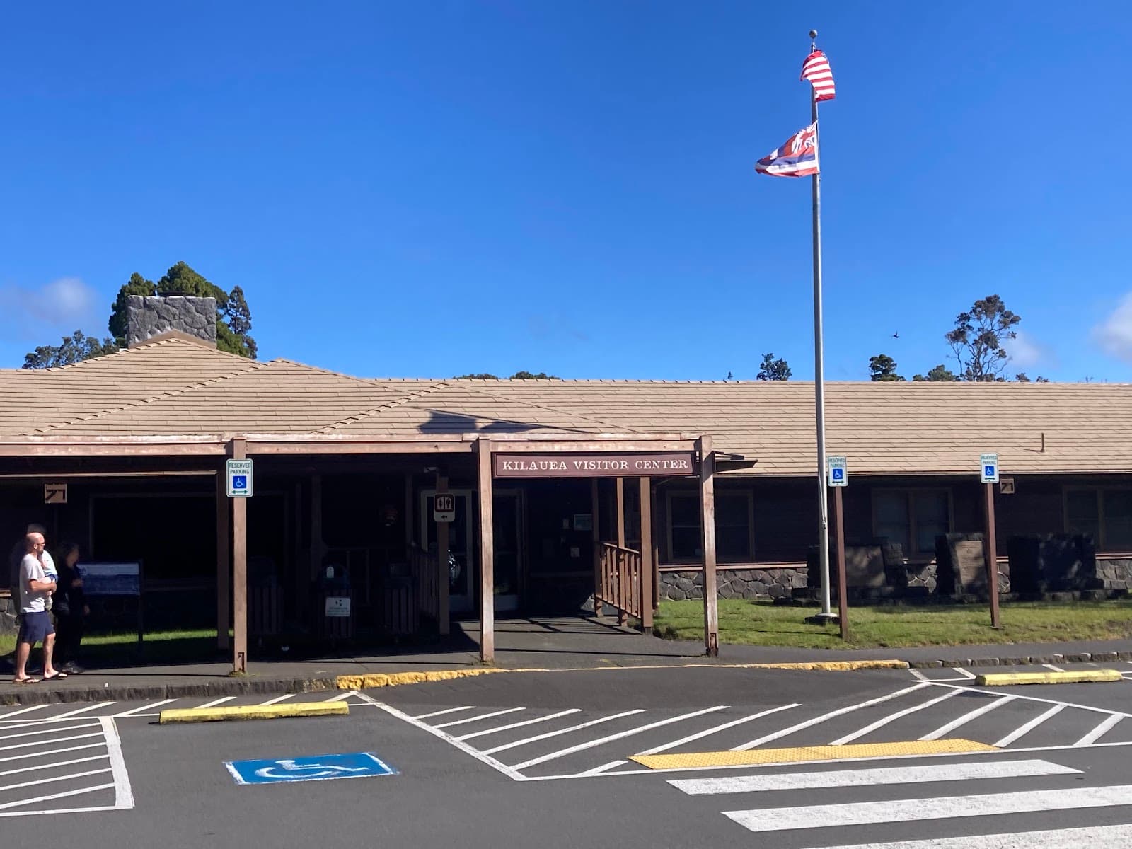 Kīlauea Visitor Center - Image 1