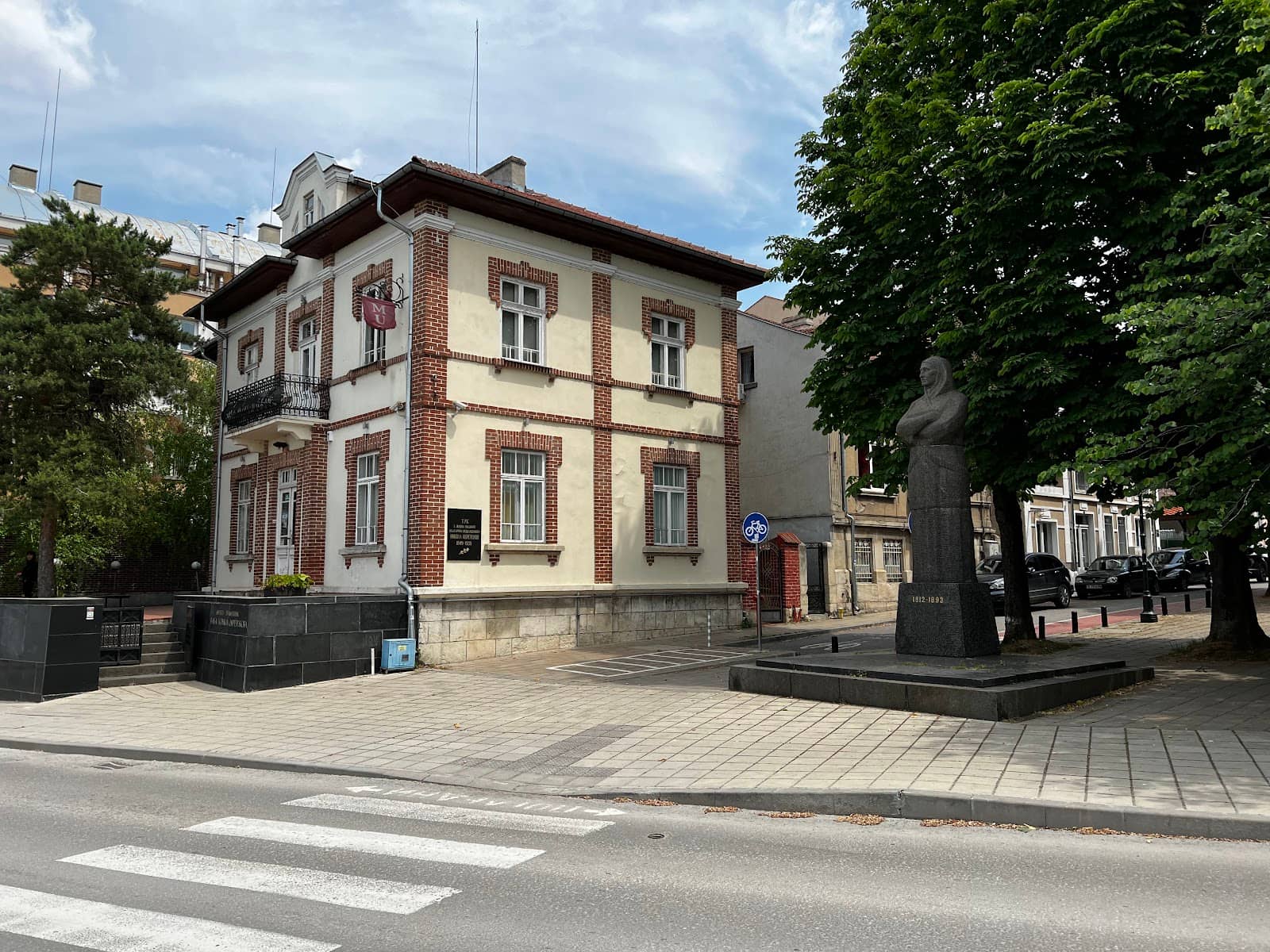 Liberation Movement Exhibits