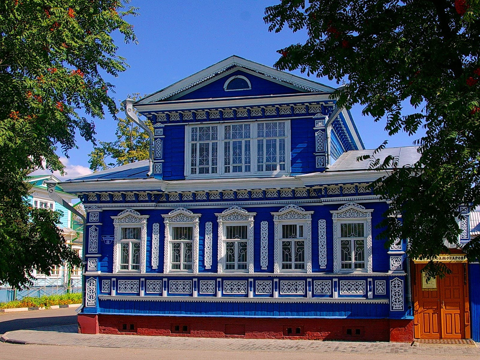 Gorodets Samovar Museum - Image 1