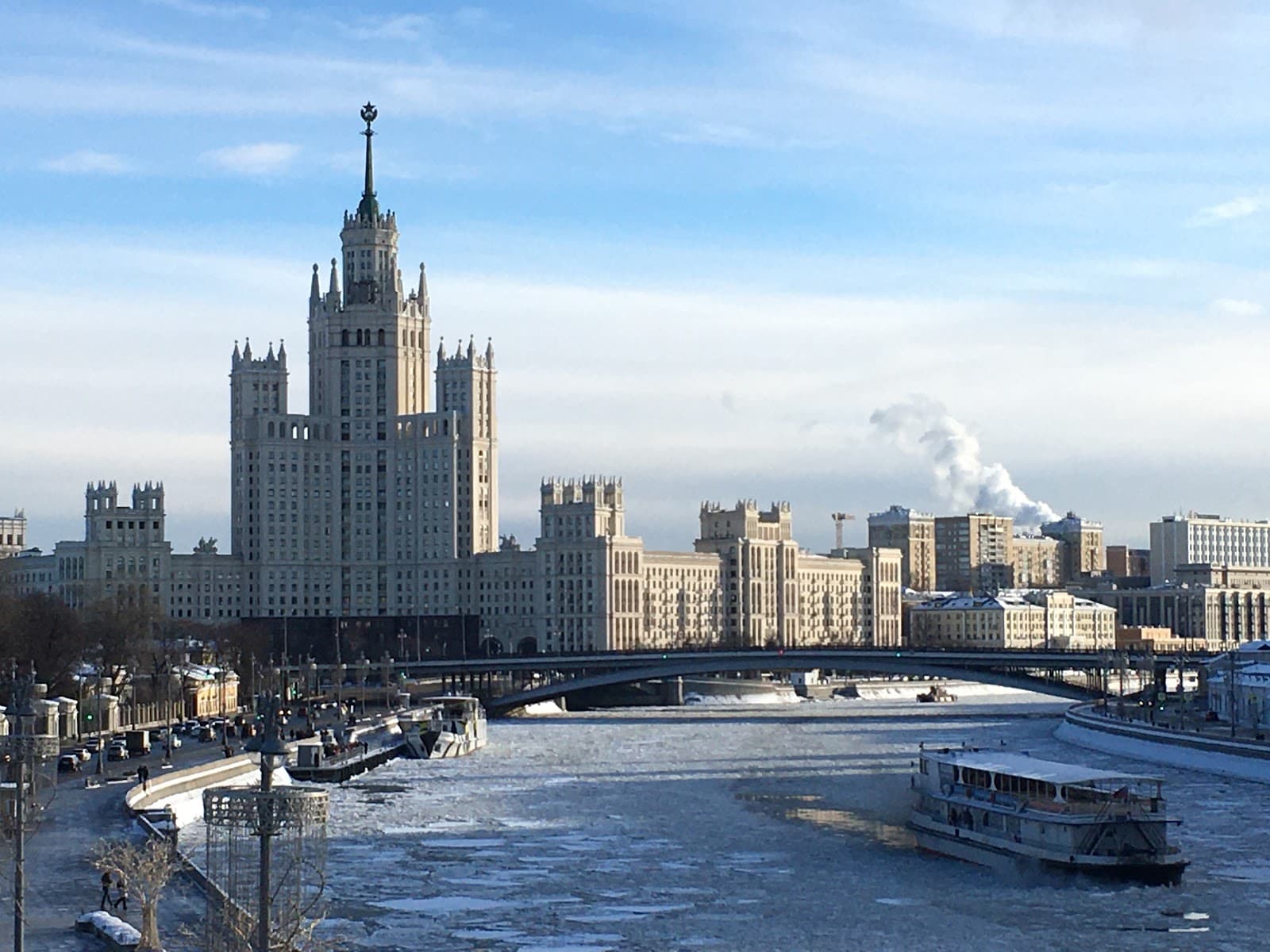 Tagansky District Moscow - Image 1