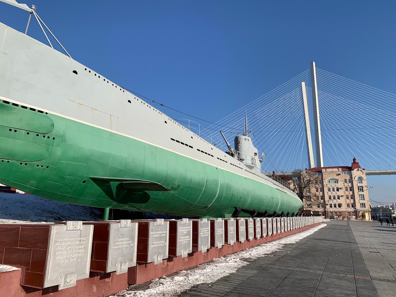 S-56 Submarine Museum - Image 1