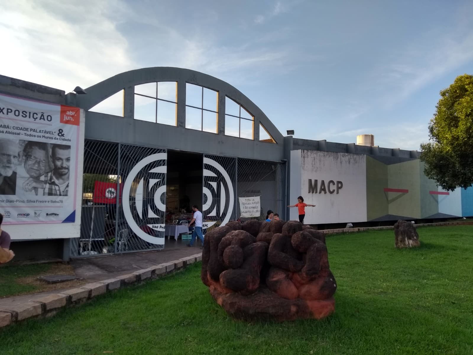 Museu de Arte e de Cultura Popular UFMT - Image 1