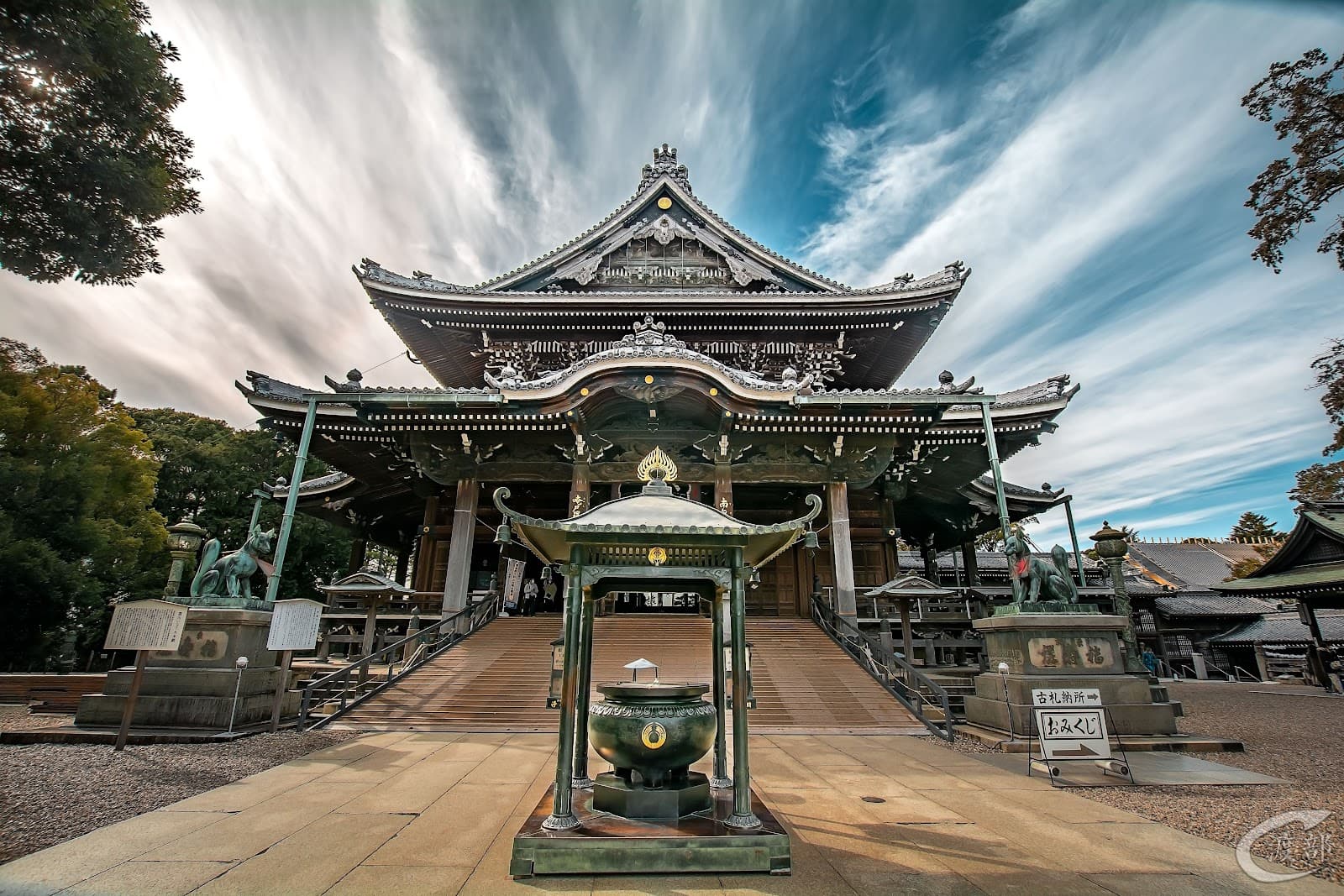 Toyokawa Inari - Image 1