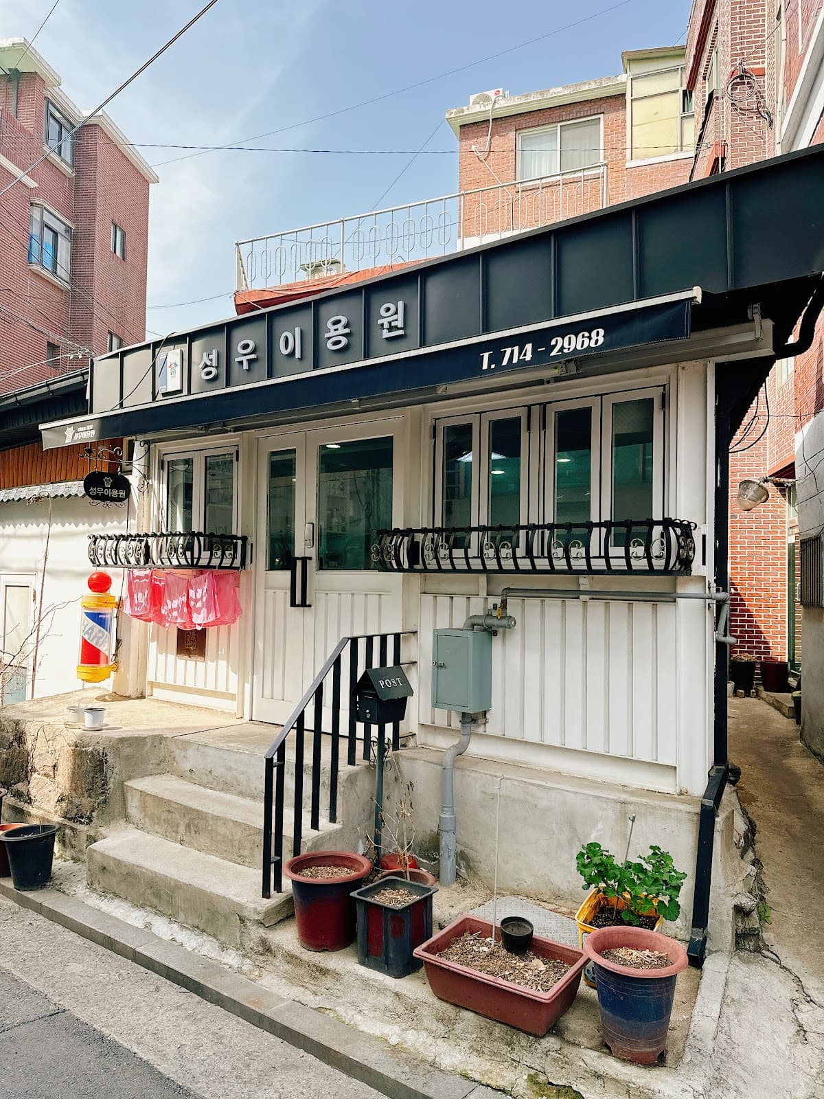 Oldest Barbershop - Image 1