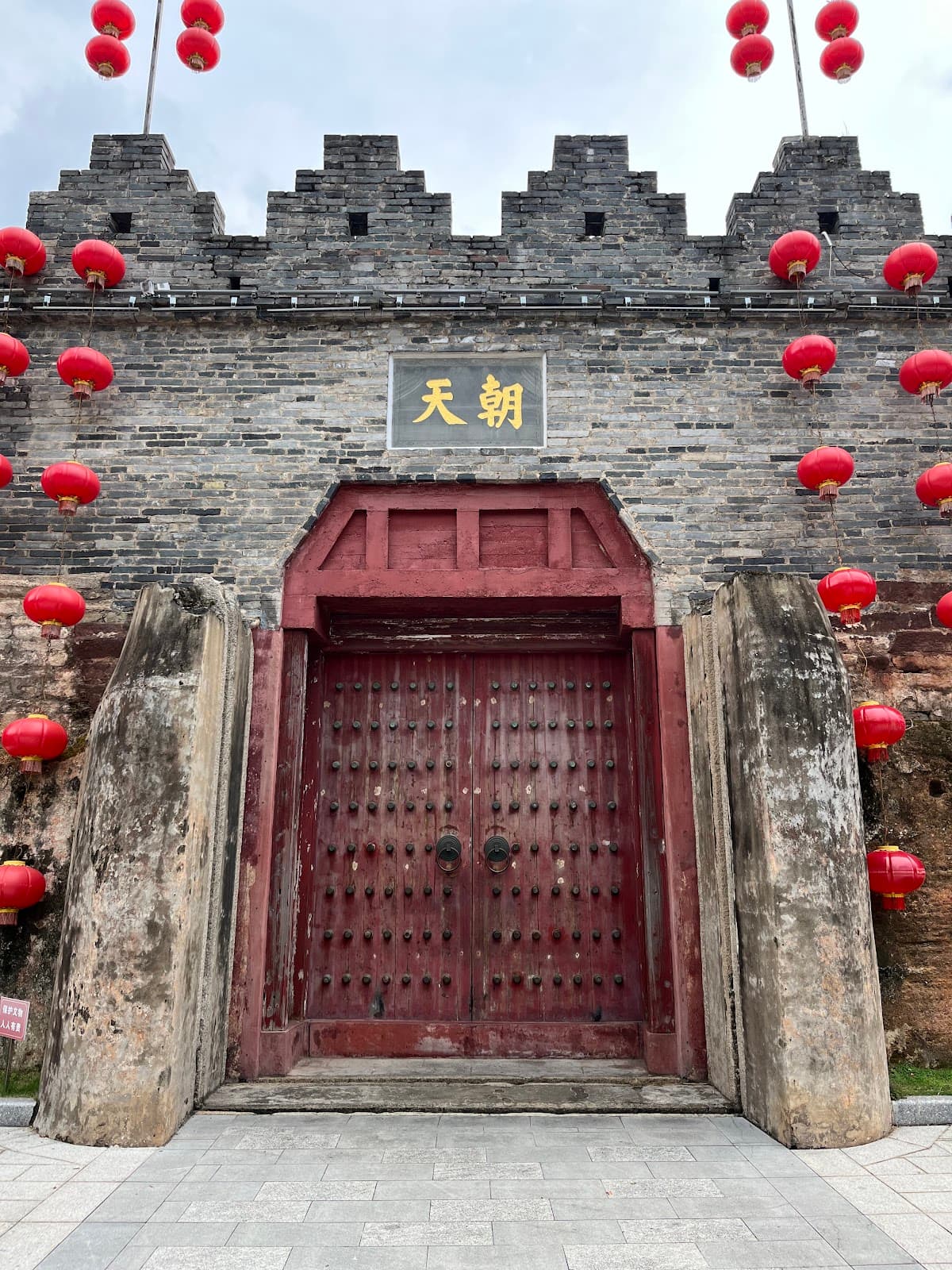 Zhaoqing Old Street Zhaoqing China - Image 1