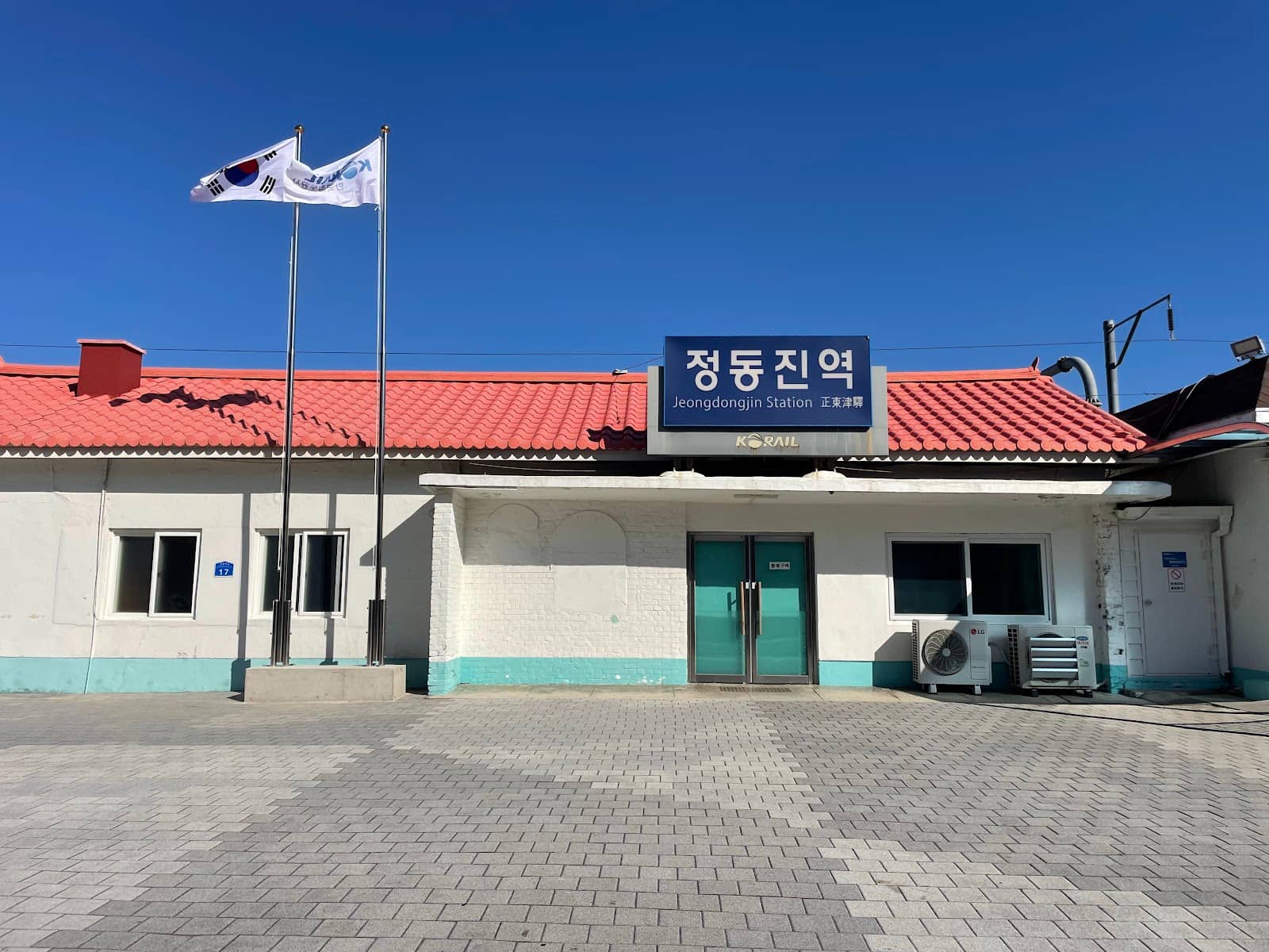 Coastal Rail Bike Adventure