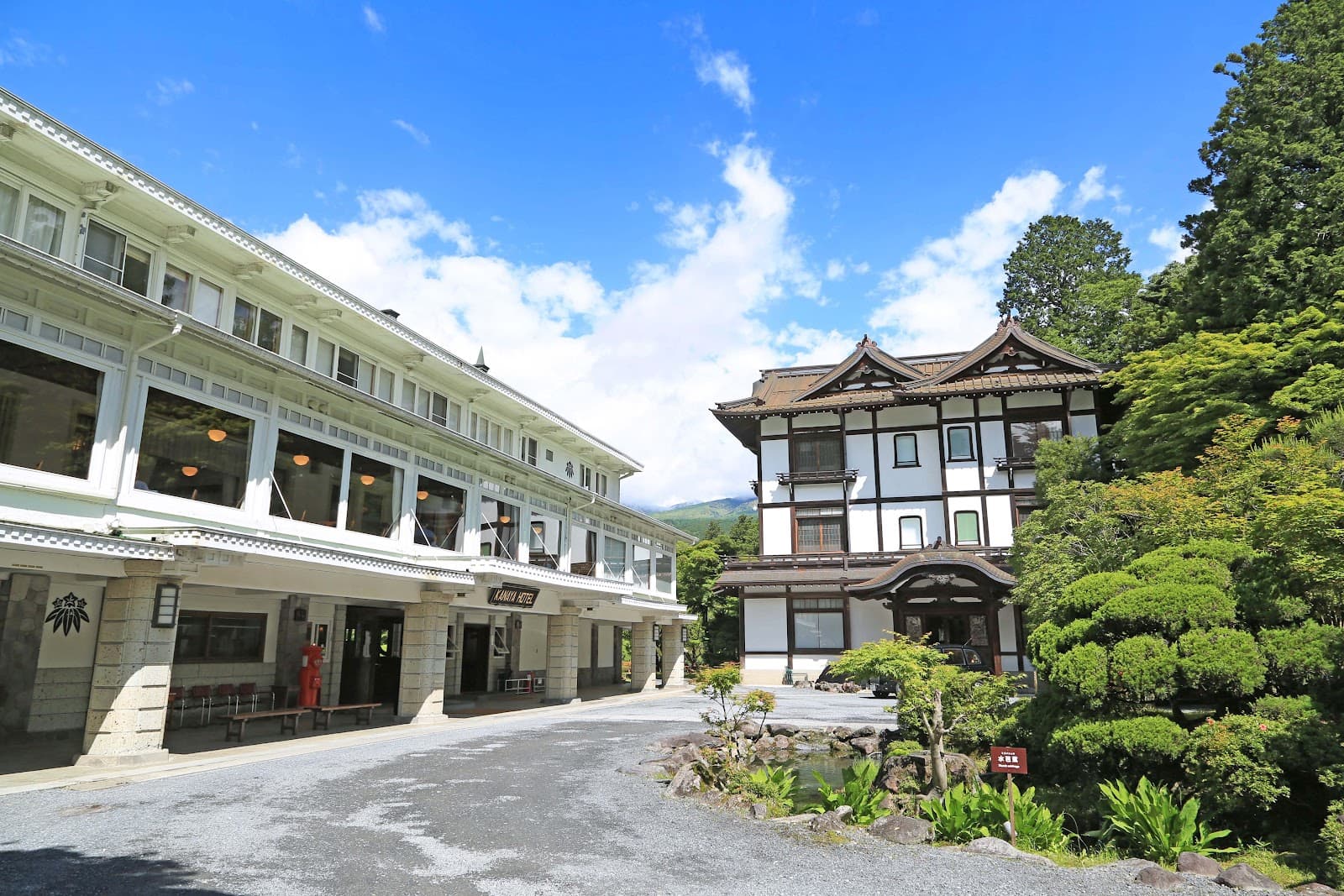 Nikko Kanaya Hotel - Image 1