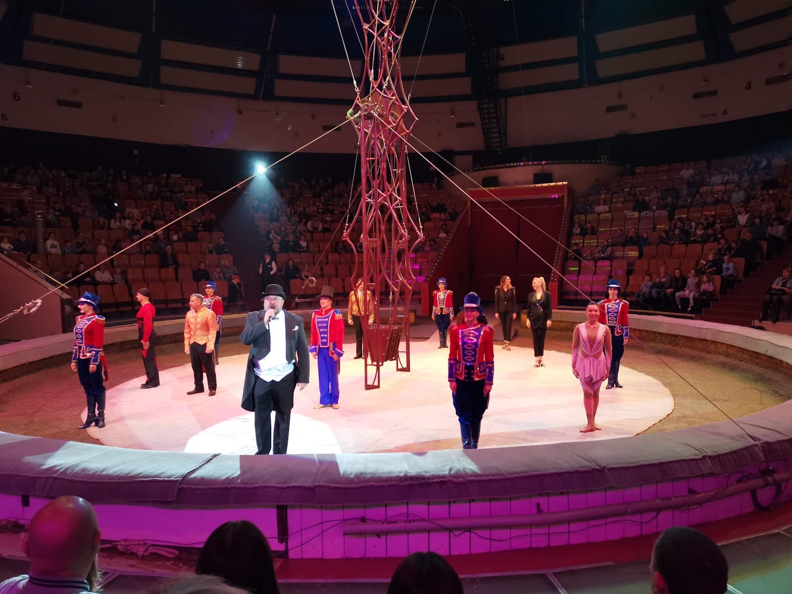 Tyumen Circus - Image 1