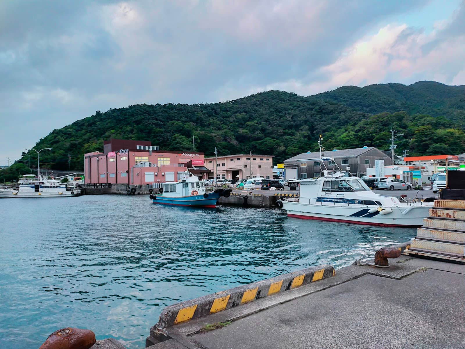 Gateway to Kakeroma Island