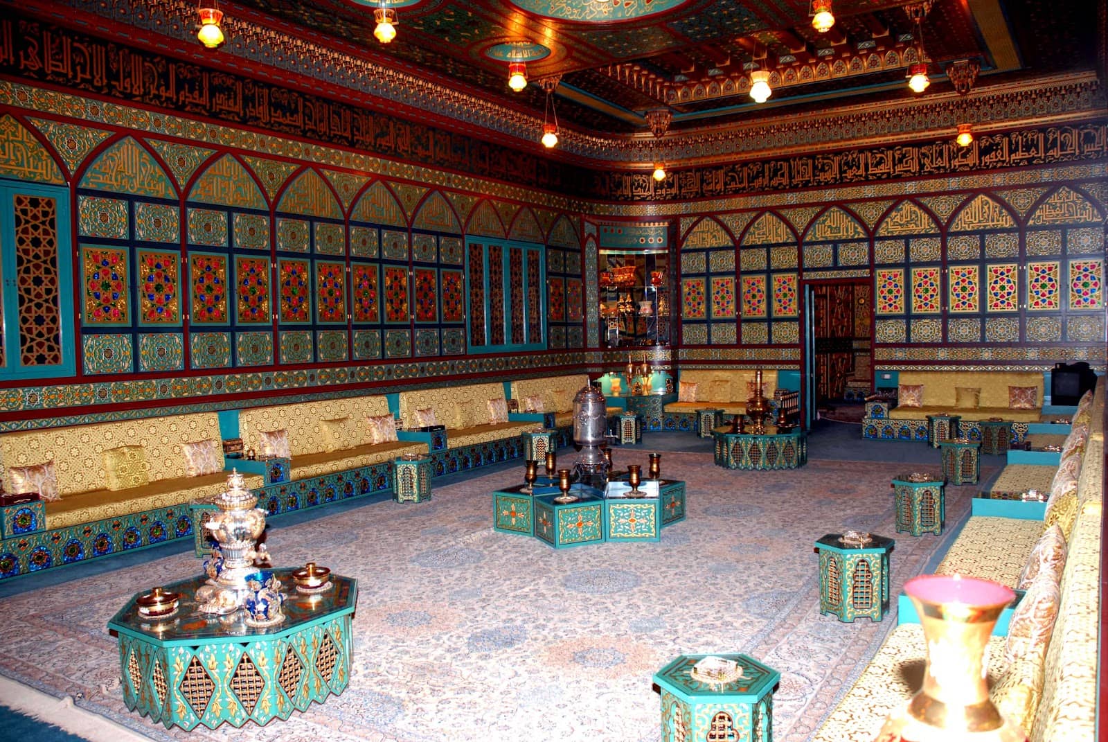 Saudi Arabian Provinces Exhibition