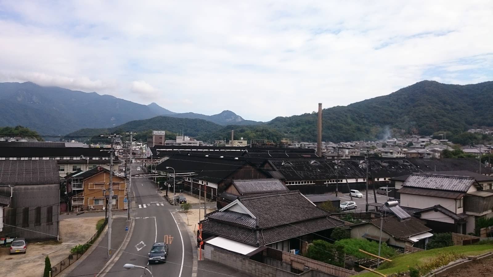 Shodoshima Olive Park