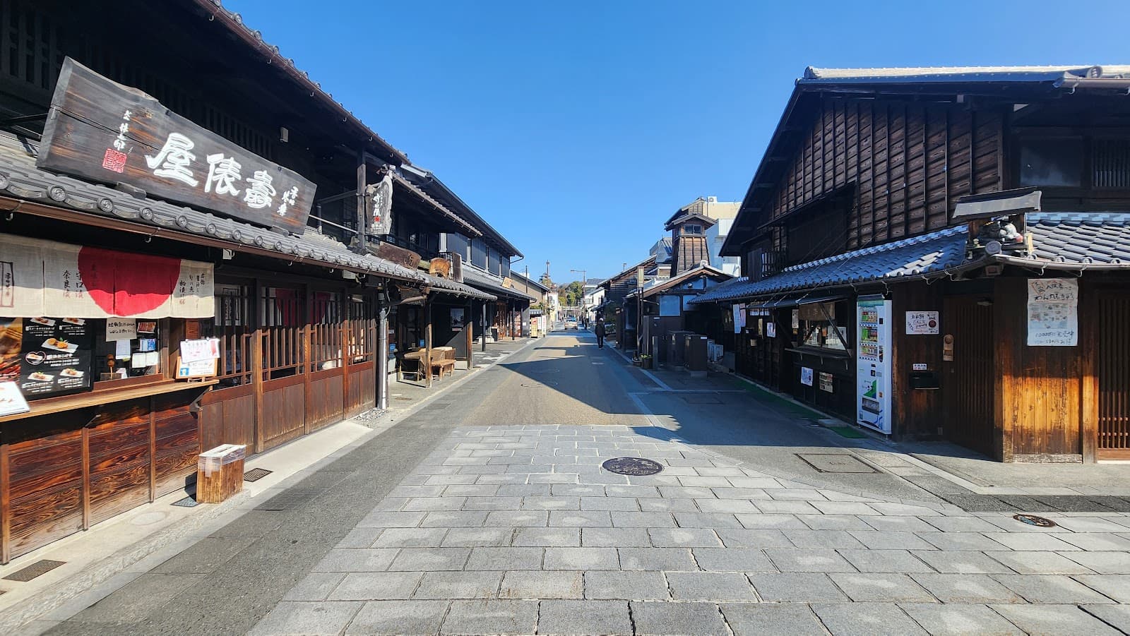 Inuyama Jokamachi - Image 1