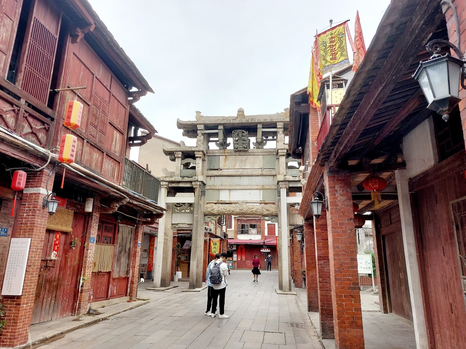 Zhangzhou Old Town - Image 1