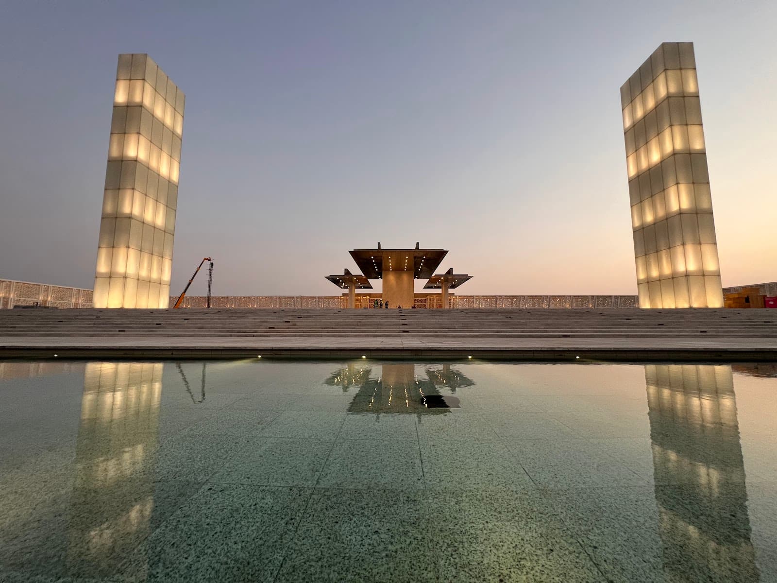 Ceremonial Court Education City - Image 1