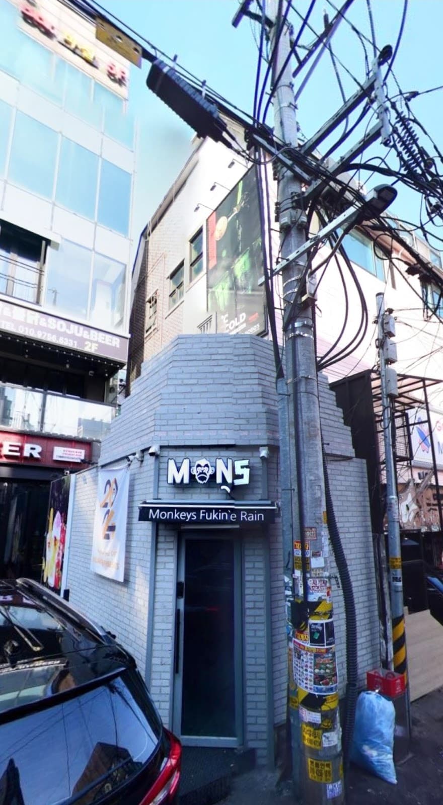 Club Mongs - Image 1