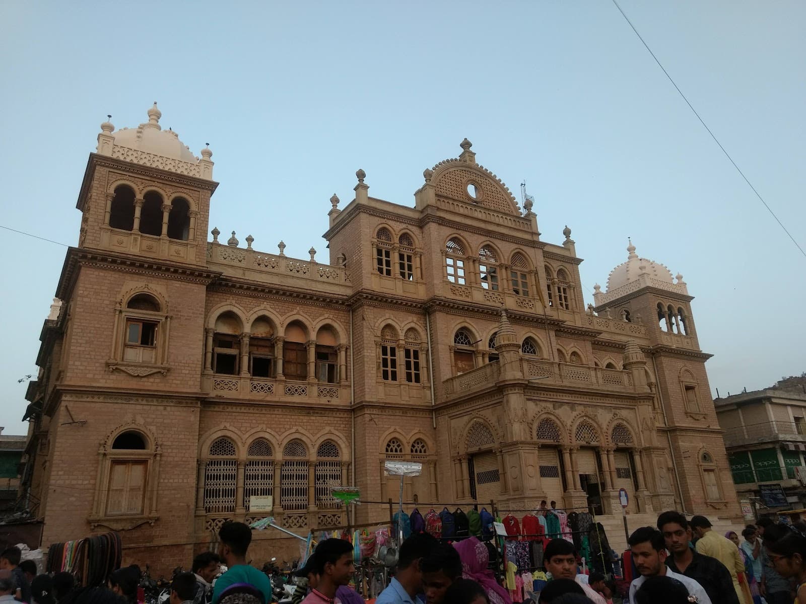 Maharaj Bada - Image 1