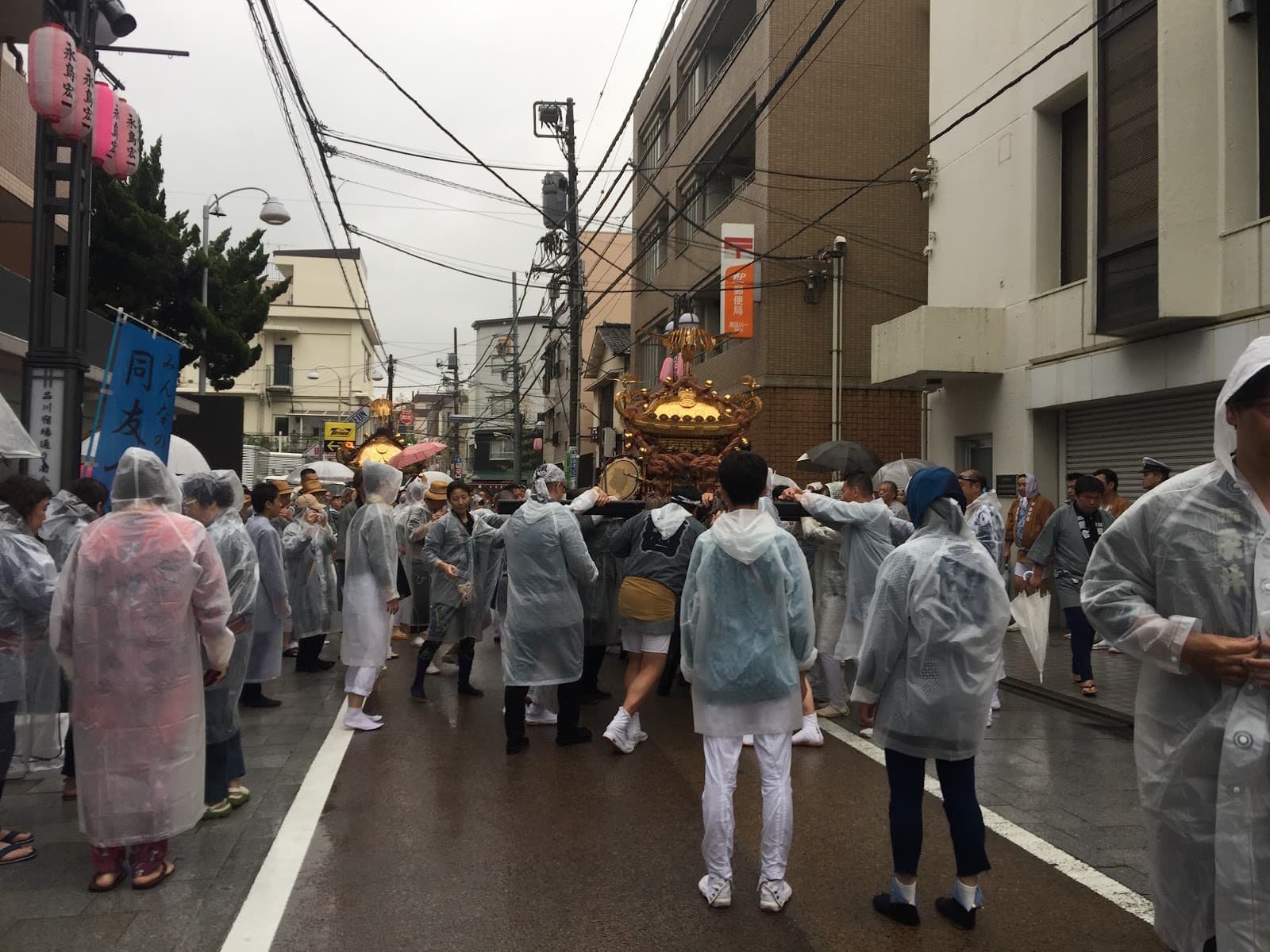 Minami Shinagawa Tokyo - Image 1