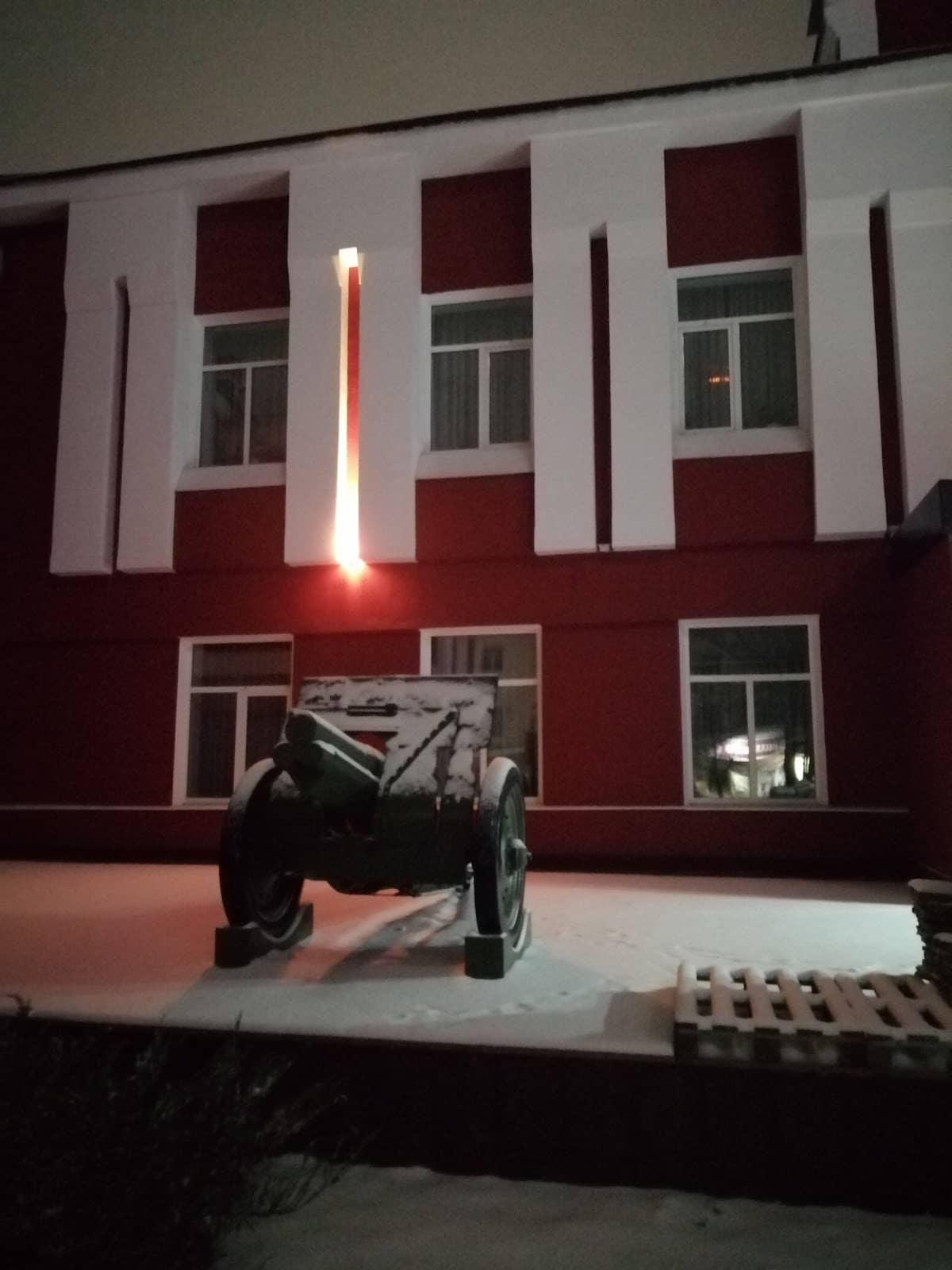 T-70 Tank at Entrance