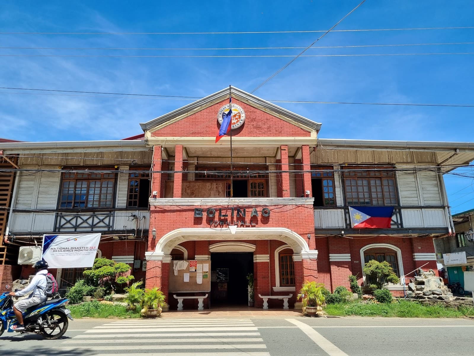 Bolinao Town Plaza - Image 1