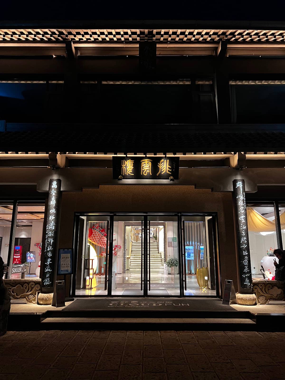 Jade Mountain Summit Trailhead