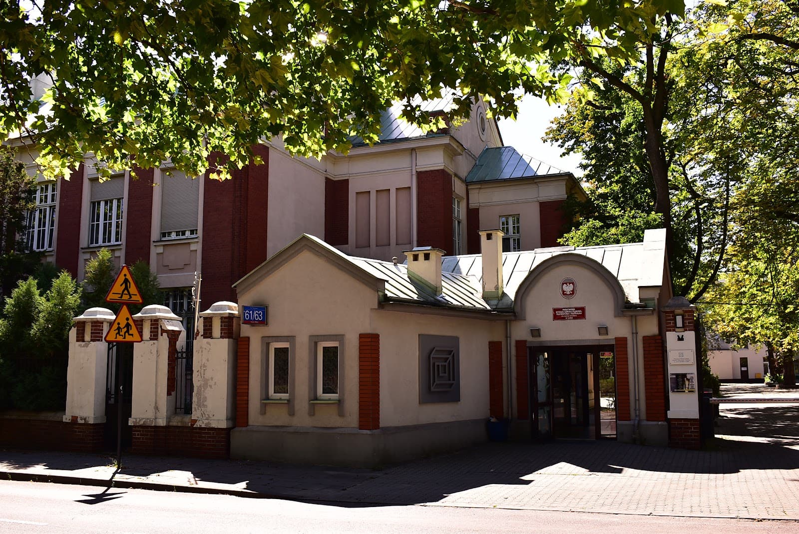 Łódź Film School - Image 1