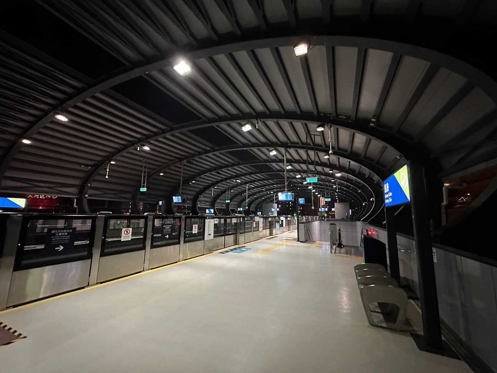 Macau Jockey Club - Image 1