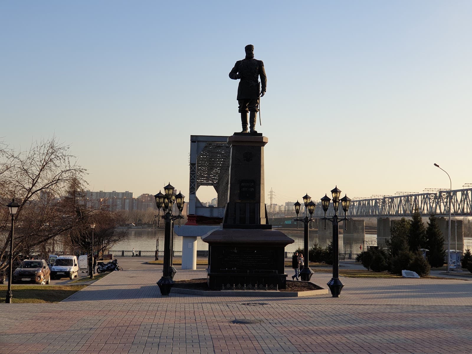 City Beginning Park Gorodskoe Nachalo - Image 1