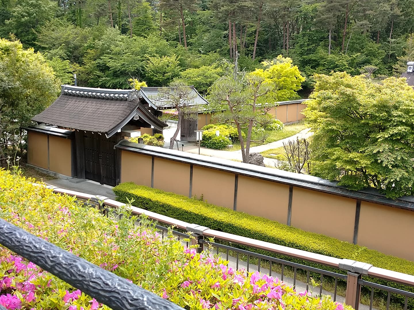 Nakoso Park - Image 1