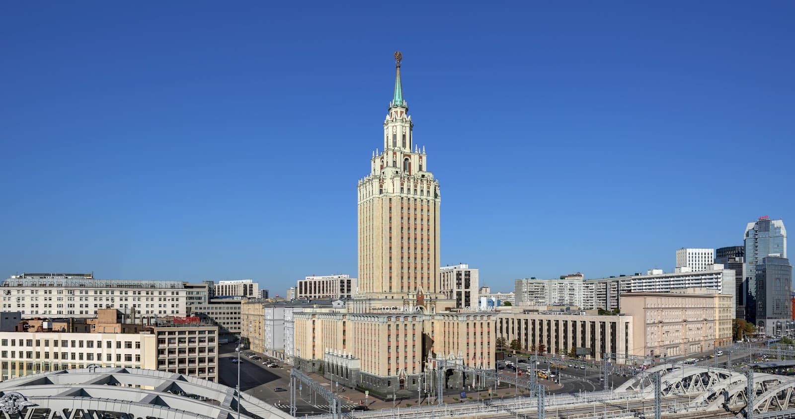 Leningradskaya Hotel Moscow - Image 1