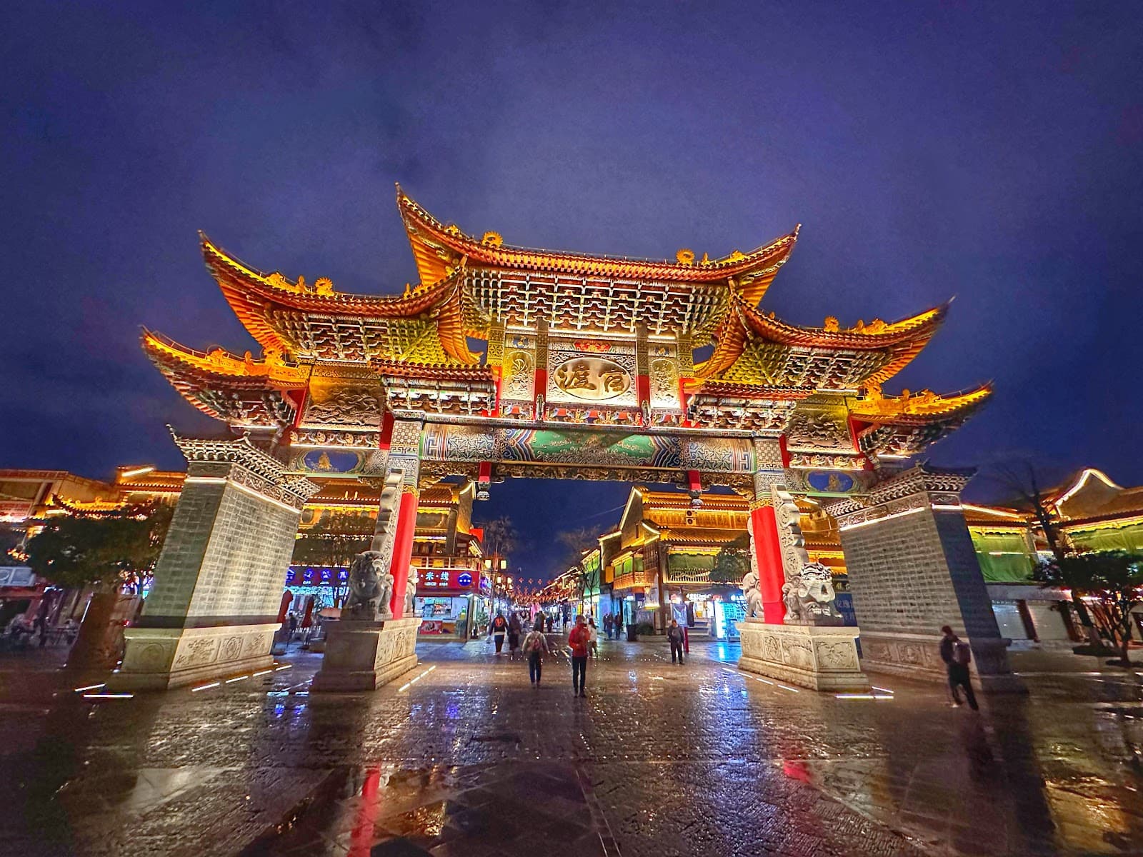 Guandu Ancient Town - Image 1