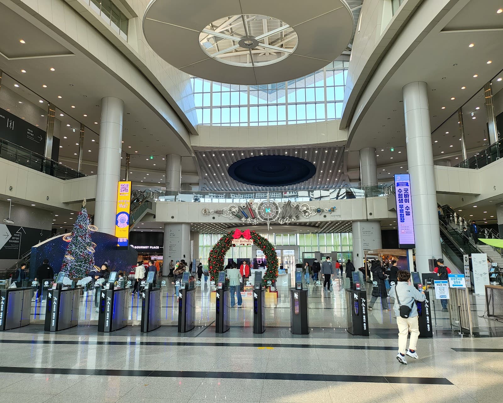 Gwacheon National Science Museum Seoul - Image 1