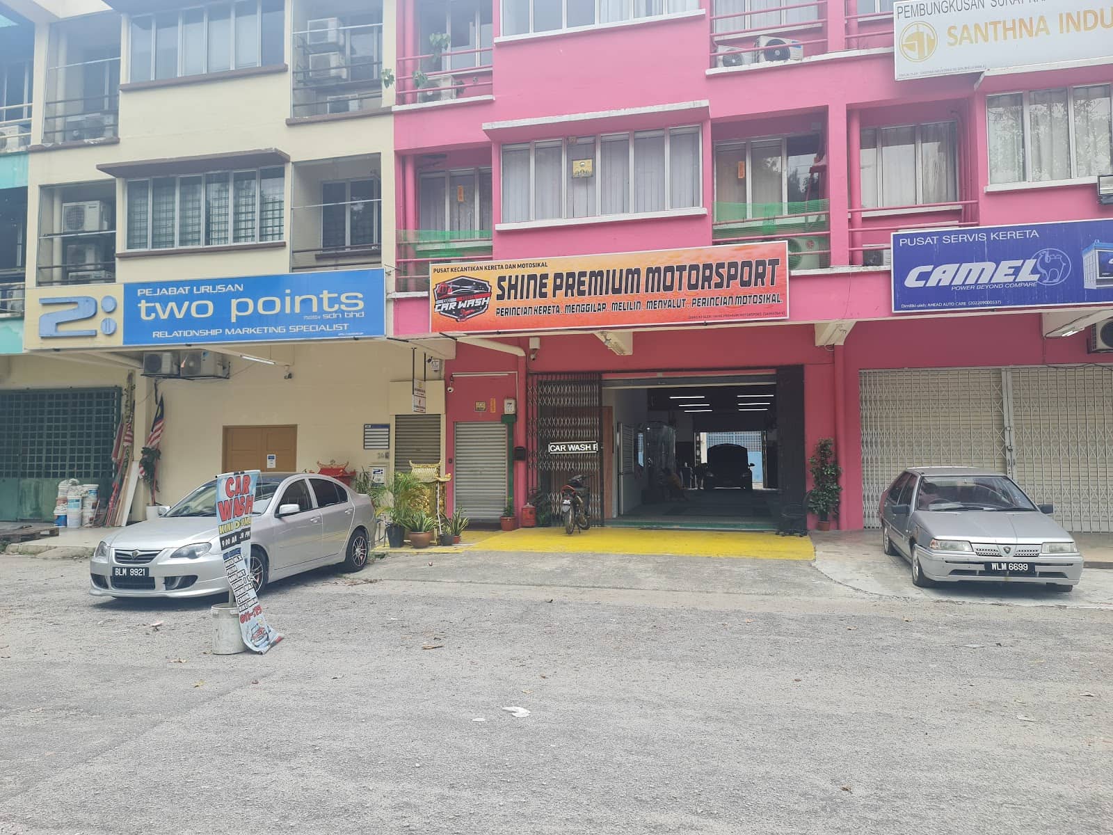 Super Nintendo World