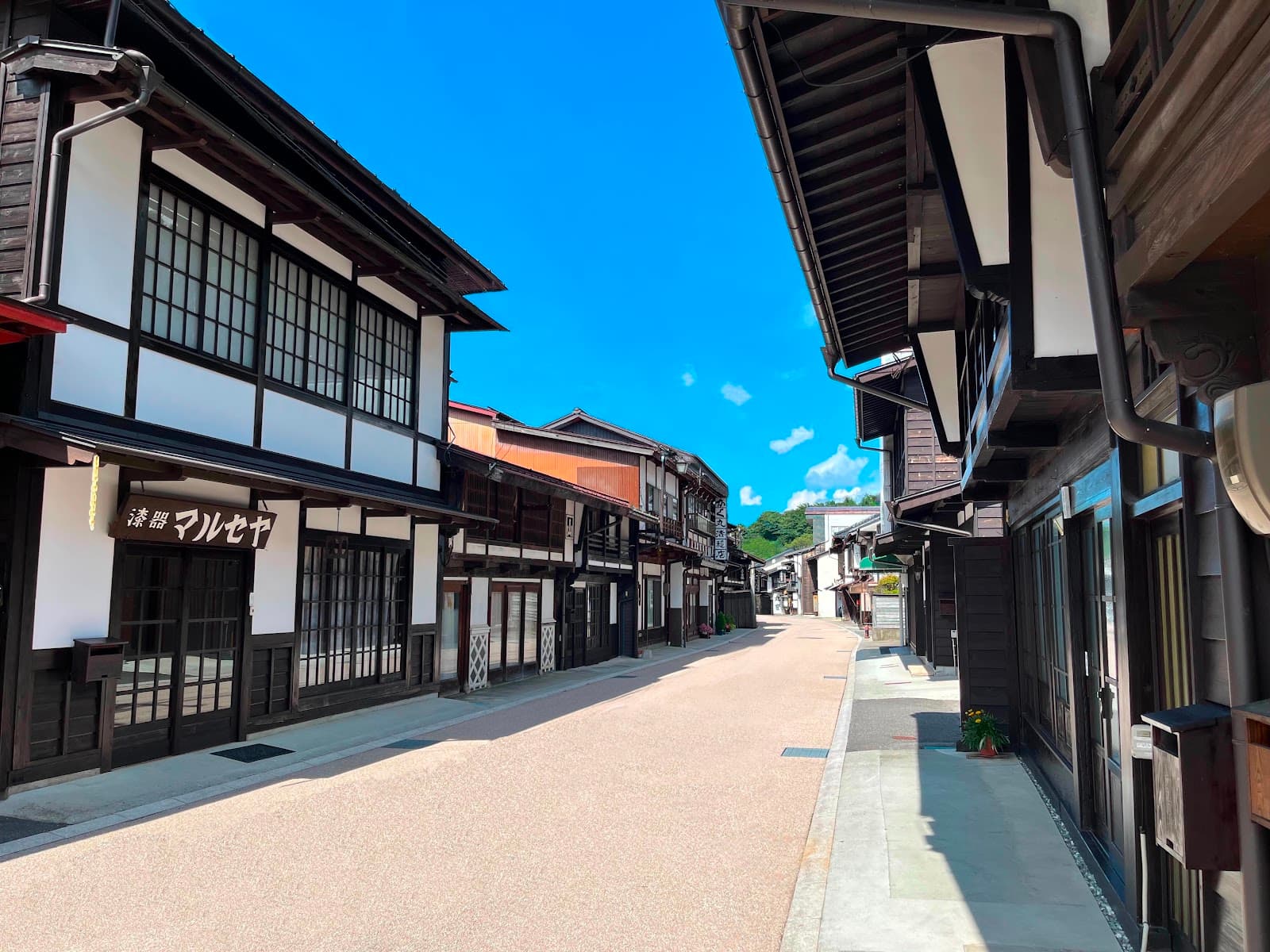 Hirasawa Lacquerware Street - Image 1