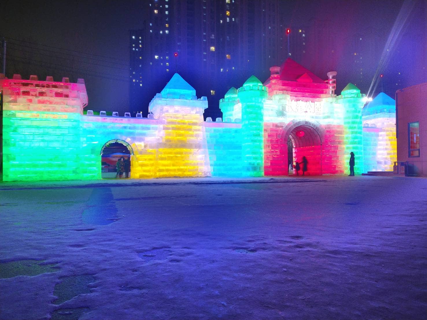 Culture of Water Ecology Park