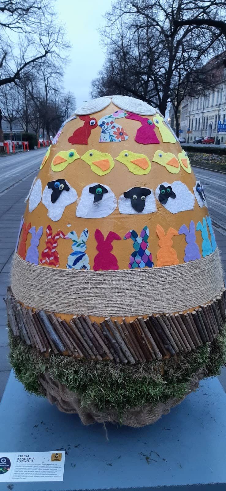 University of Szczecin Festival