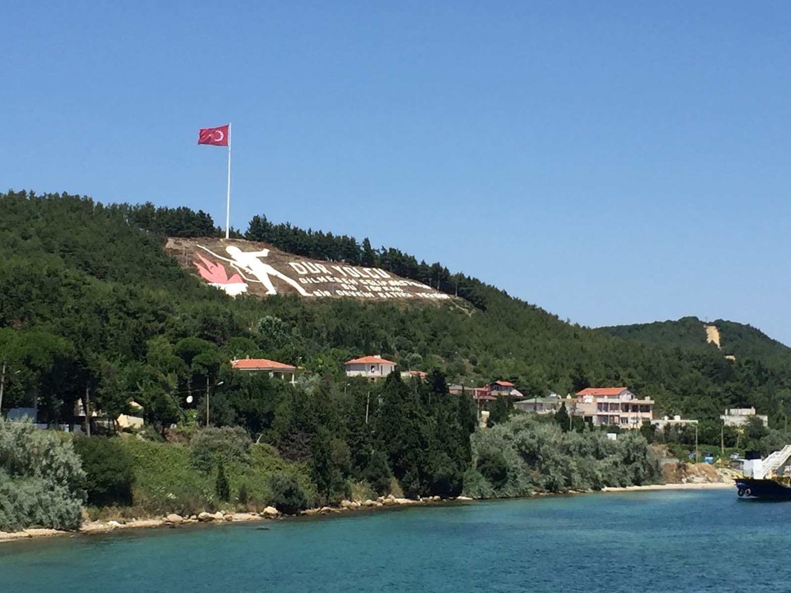 Dur Yolcu Memorial - Image 1