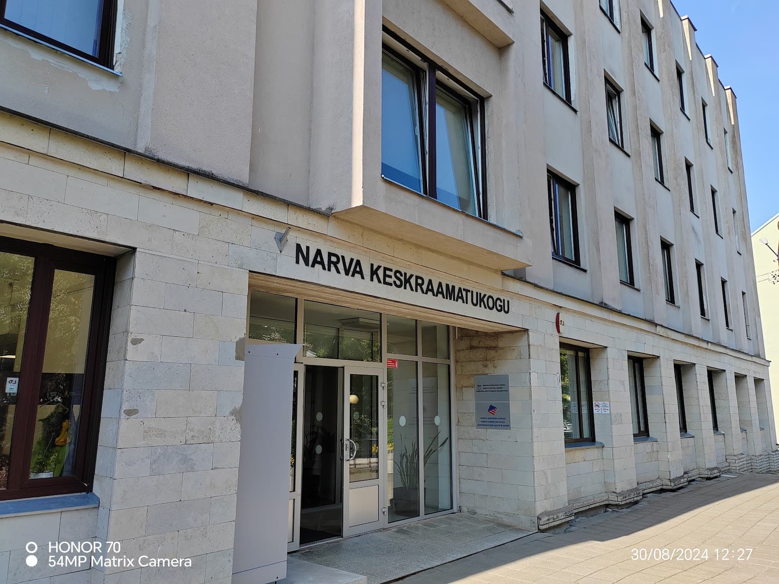 Narva Central Library - Image 1