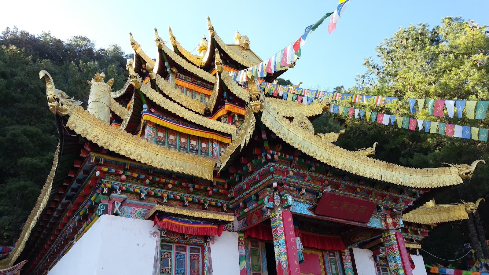 Wenbi Mountain and Wenbi Temple - Image 1
