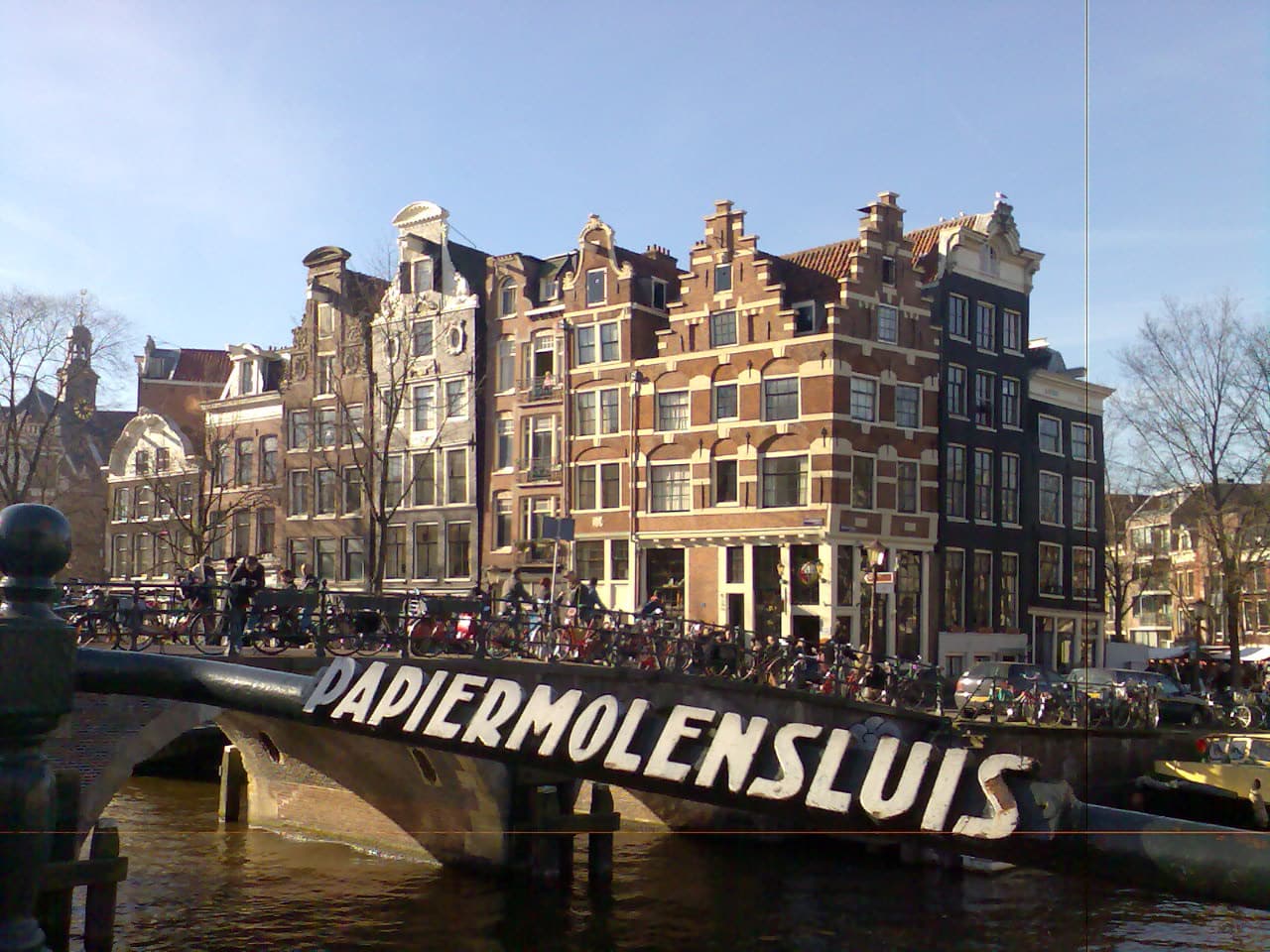 Papiermolensluis - Image 1