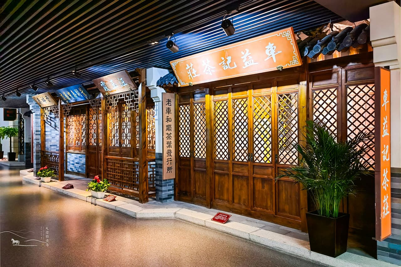 Wuhan Planning Exhibition Hall - Image 1