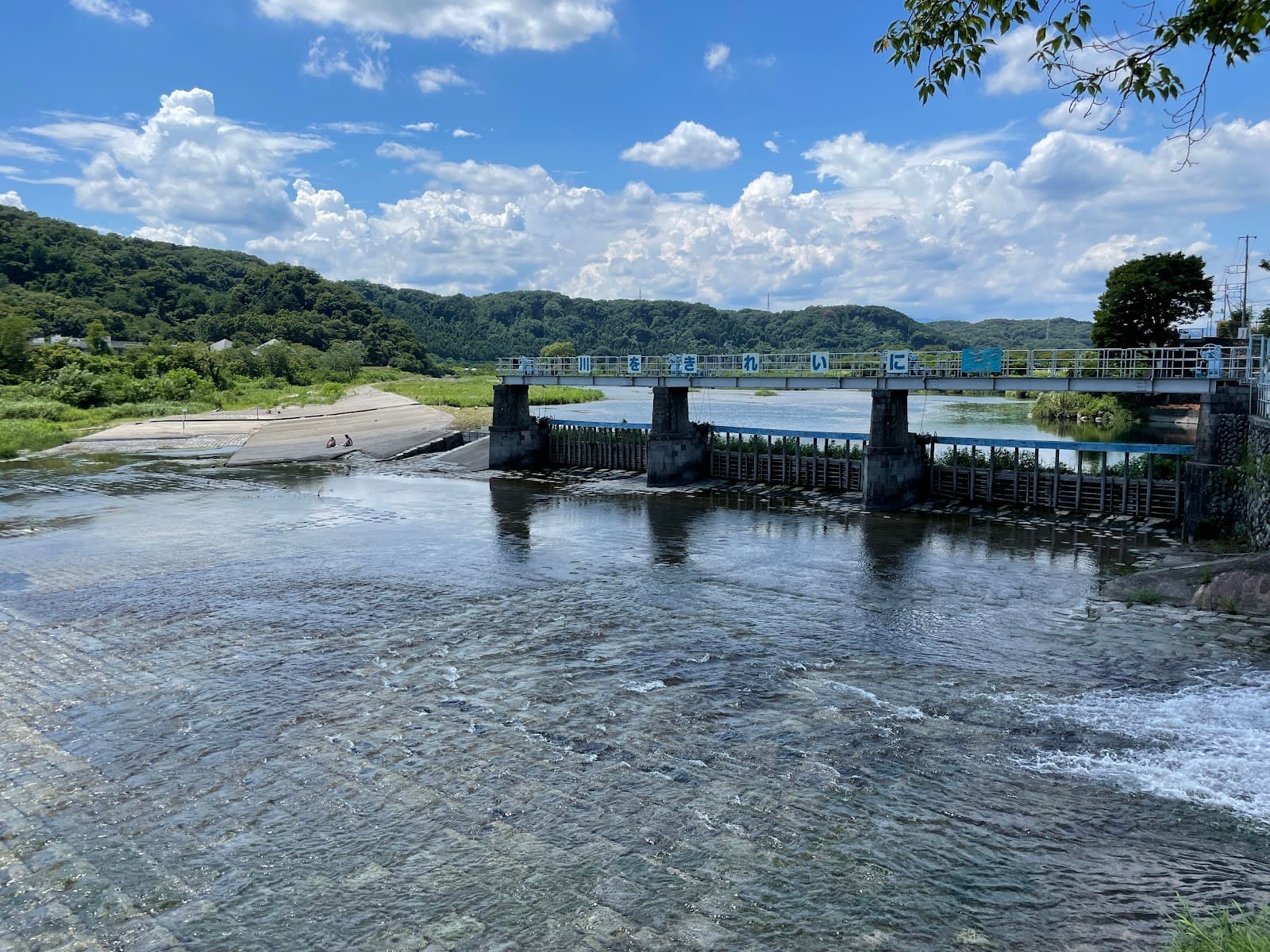 Hamura Weir - Image 1