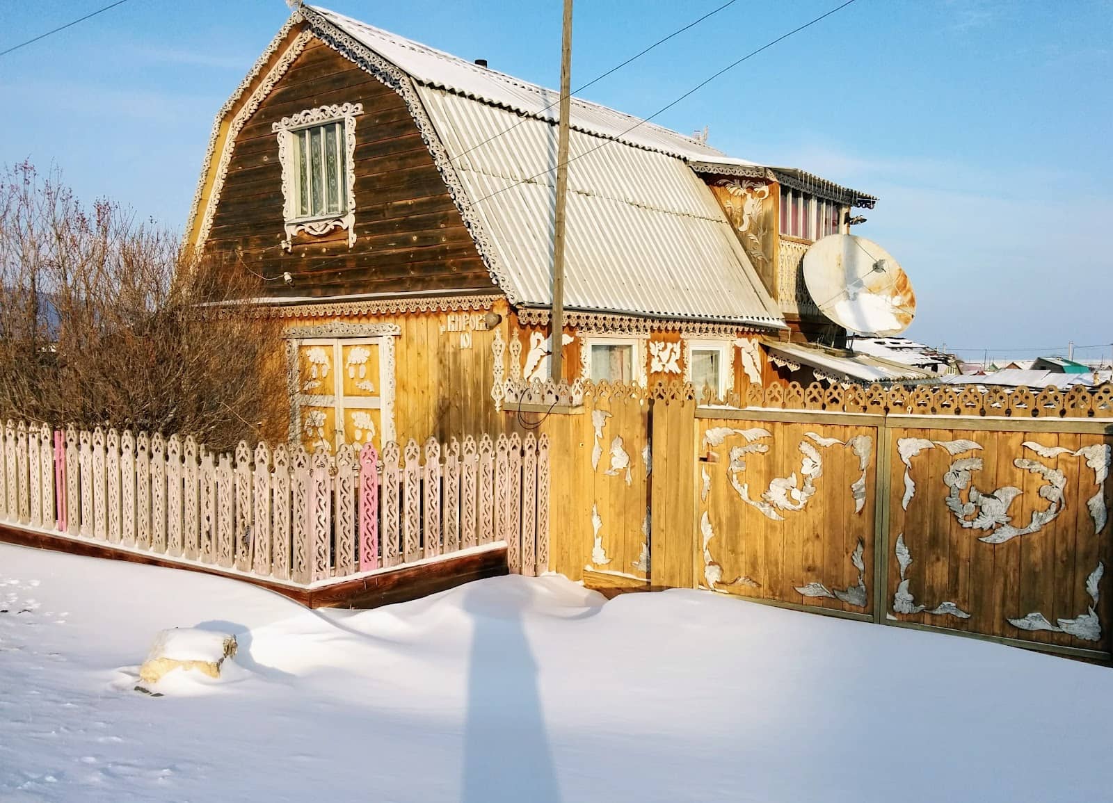 Scenic Winter Landscapes