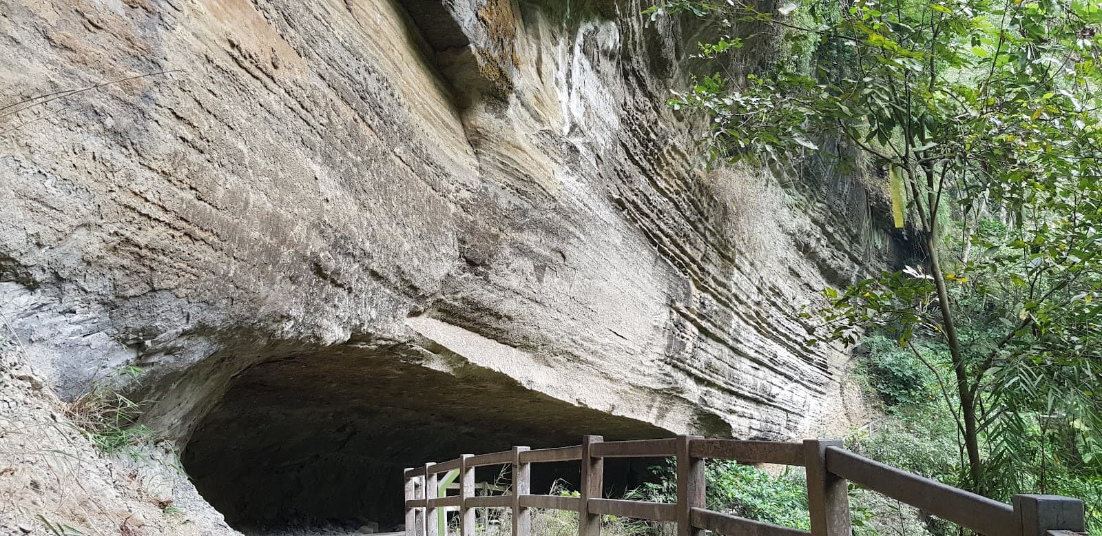 Ruili Scenic Area (Yansuya & Bat Cave) - Image 1