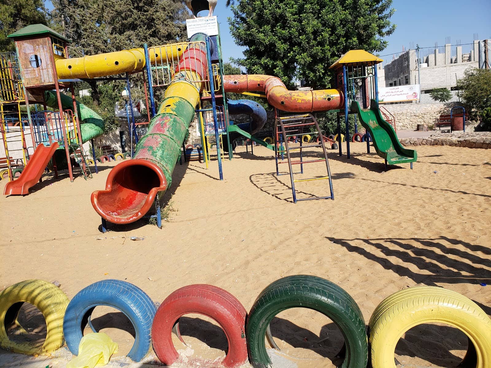 Summer Holiday Activities