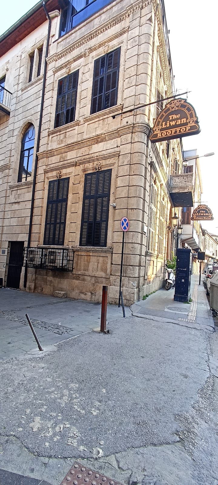 Kurtuluş Caddesi - Image 1