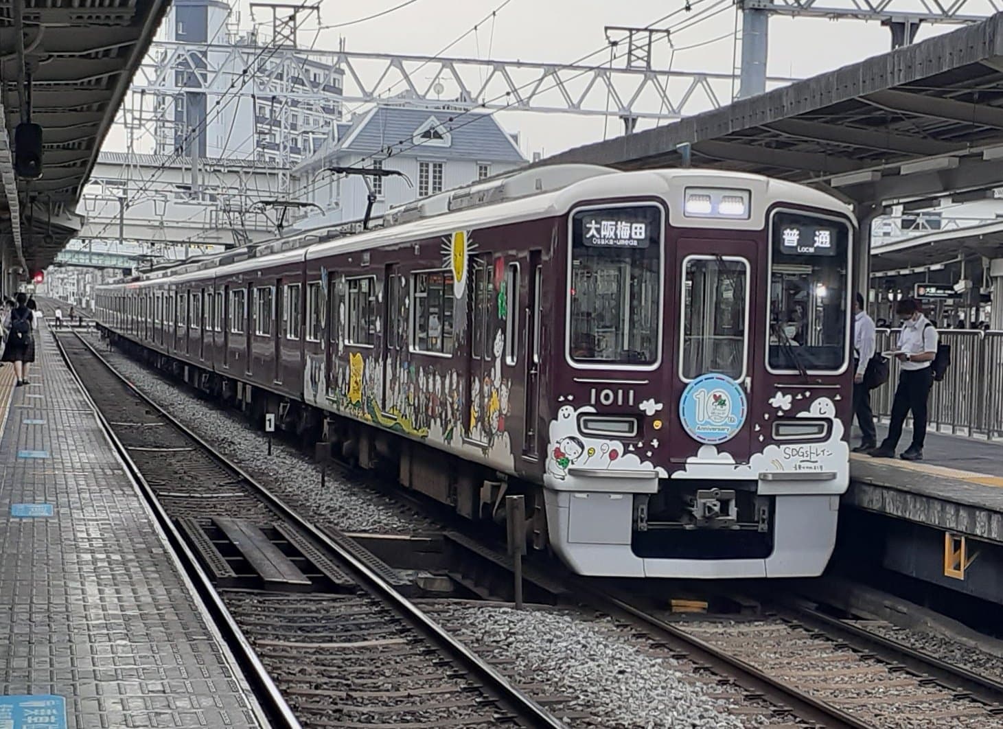 Juso Station - Image 1
