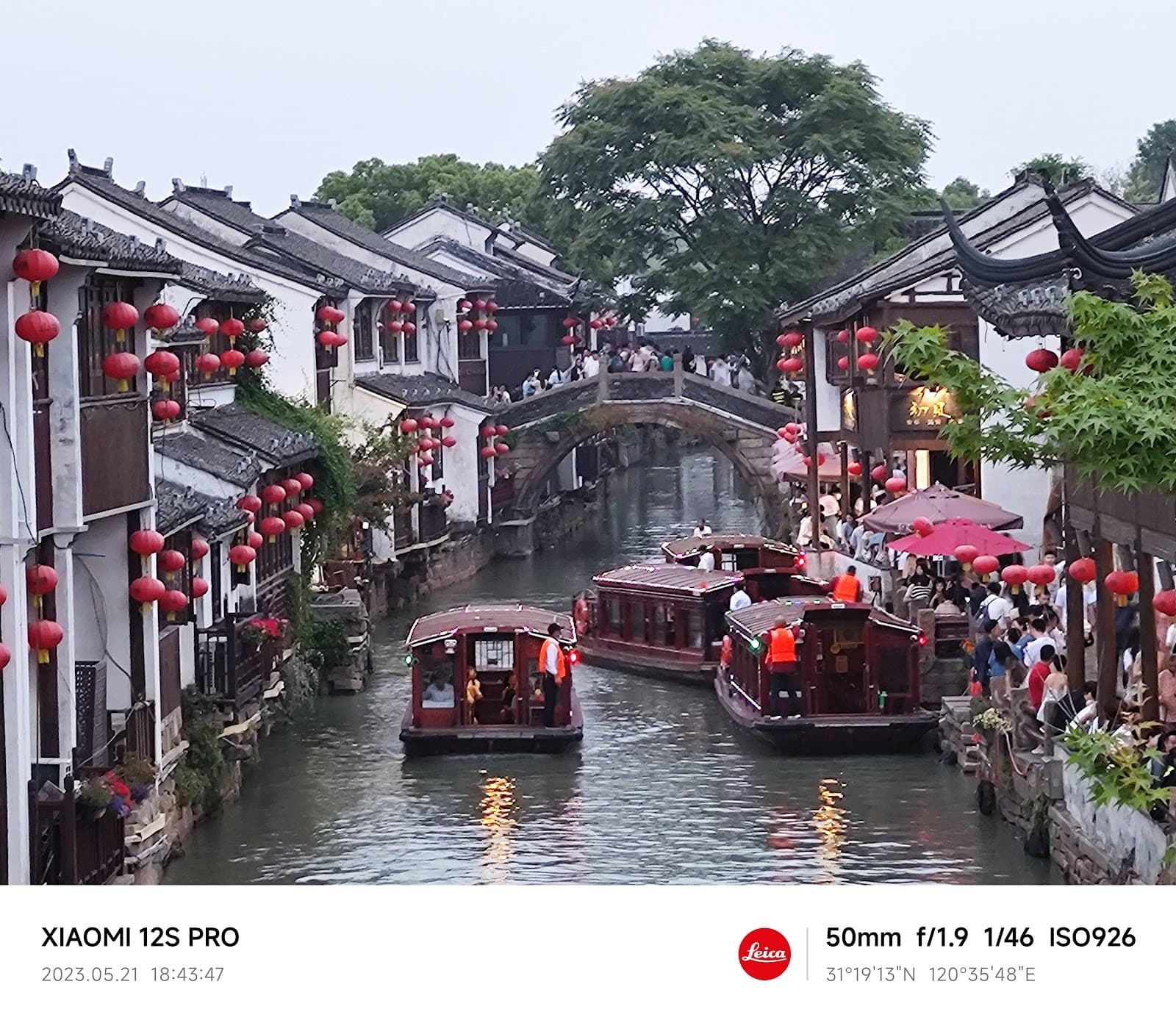 Hengtang Old Street - Image 1