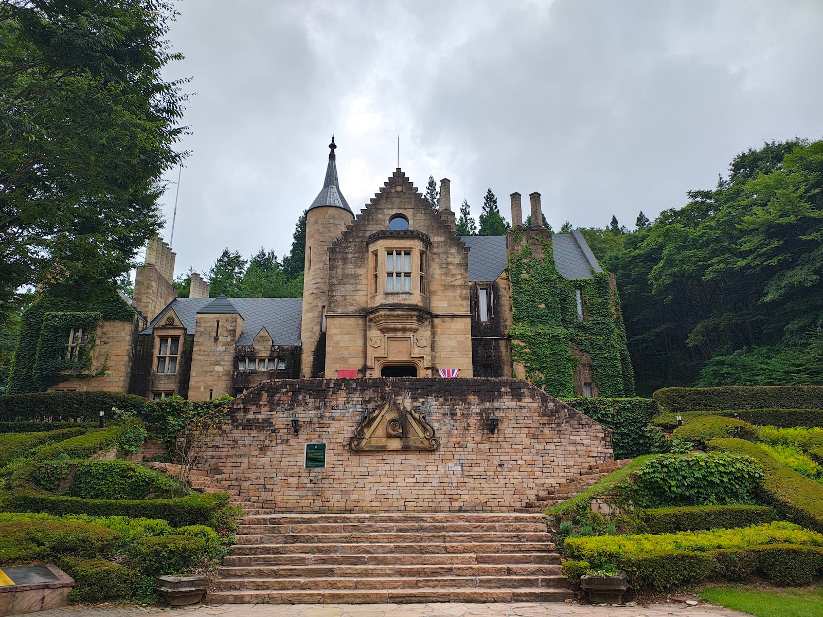 Lockheart Castle - Image 1