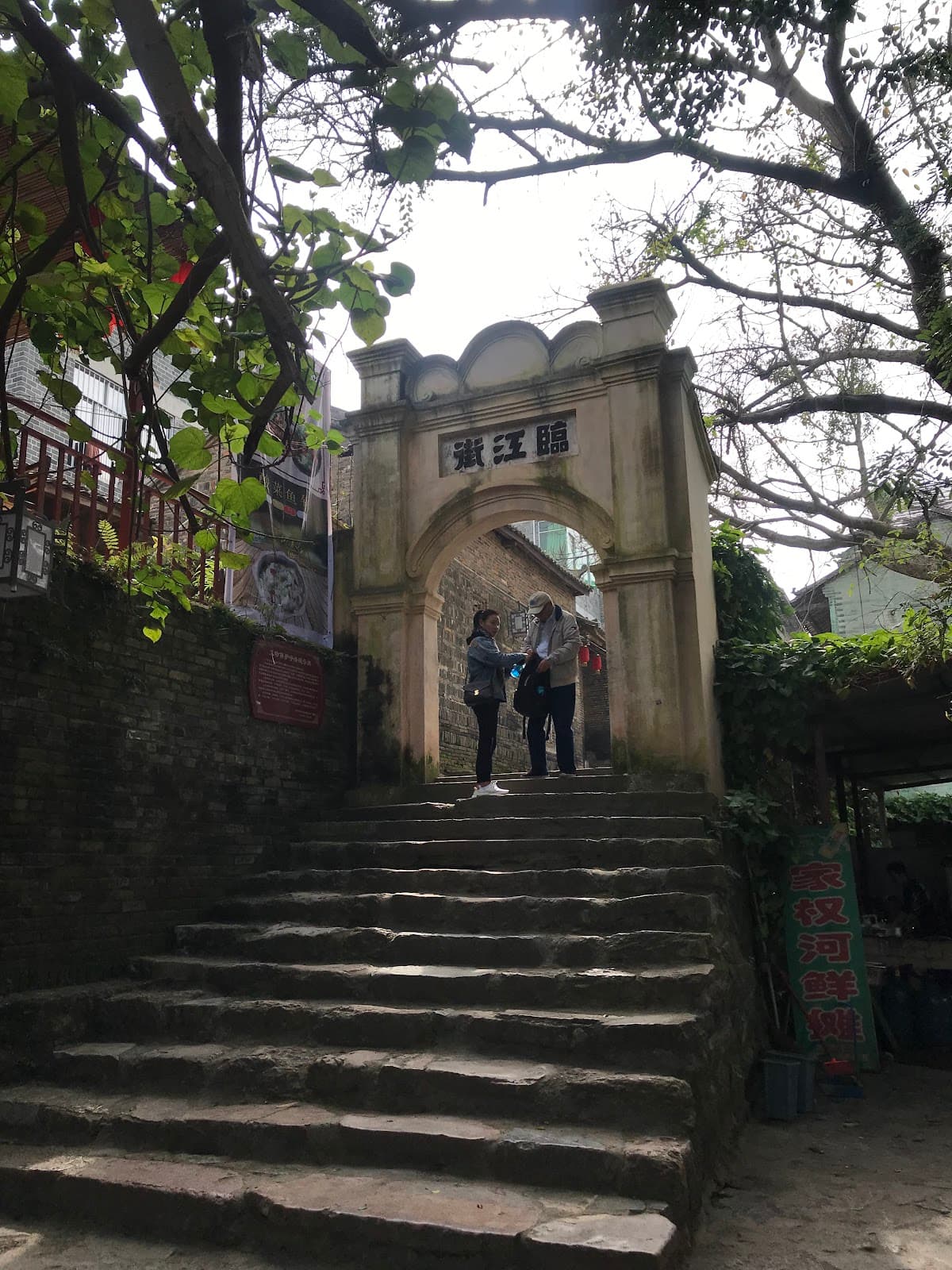 Butterfly Valley Nanning - Image 1